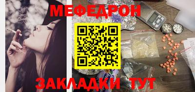 альфа пвп VHQ Дубна
