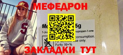 кокаин VHQ Донской