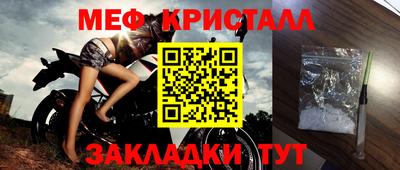 альфа пвп VHQ Дубна