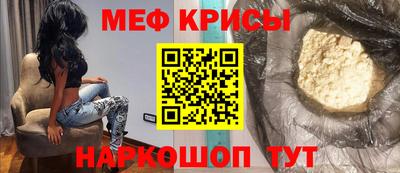 кокаин VHQ Донской