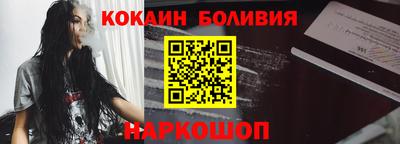 альфа пвп VHQ Дубна