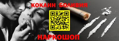 альфа пвп VHQ Дубна