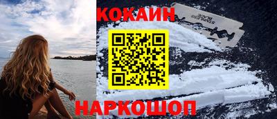 альфа пвп VHQ Дубна