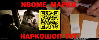 кокаин VHQ Донской