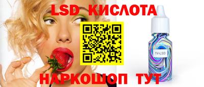 кокаин VHQ Донской