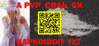 кокаин VHQ Донской