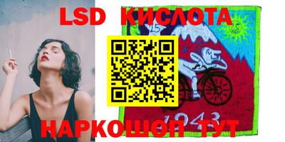 кокаин VHQ Донской