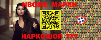 альфа пвп VHQ Дубна