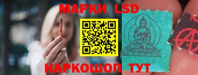 кокаин VHQ Донской