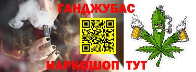 альфа пвп VHQ Дубна