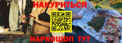 кокаин VHQ Донской