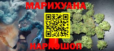 альфа пвп VHQ Дубна