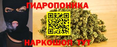 альфа пвп VHQ Дубна