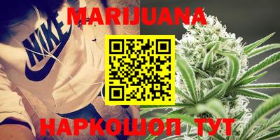 кокаин VHQ Донской