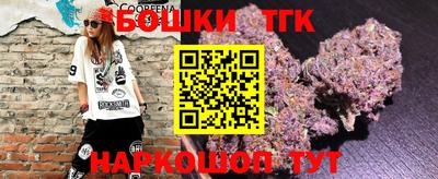 кокаин VHQ Донской