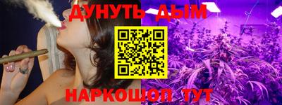 кокаин VHQ Донской