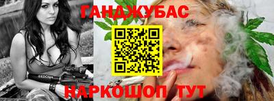 кокаин VHQ Донской