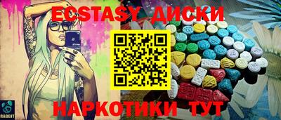 альфа пвп VHQ Дубна