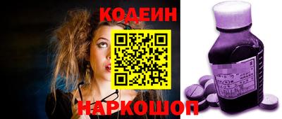альфа пвп VHQ Дубна
