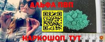 кокаин VHQ Донской