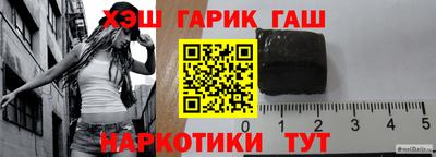 кокаин VHQ Донской