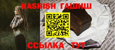 альфа пвп VHQ Дубна