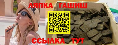 кокаин VHQ Донской