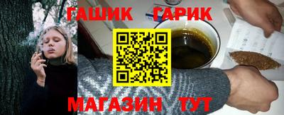 альфа пвп VHQ Дубна