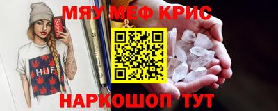 кокаин VHQ Донской